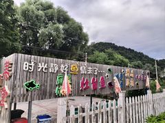 -一品渔乡·水库灶台鱼·乐享庭院
