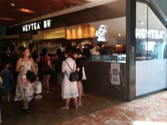 -喜茶(上海正大广场店)