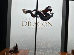 -无锡苏宁银河国际酒店-麺餐厅