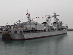 -中国人民解放军海军博物馆