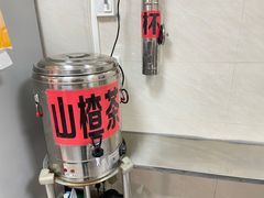 -老嘢扣肉糯米饭(云亭街店)