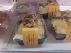 -山东嘉汇文化用品有限公司张店凤凰国际分公司(新村西路店)