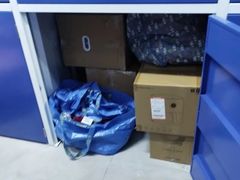 -StorHub 趣存自助仓·迷你仓(曹杨店)