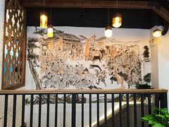-筱树洞烧烤餐厅(大中路步行街店)