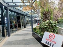 -轻武堂传统射箭·功夫茶·射击体验馆(仁和新城店)