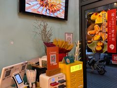 -逗烤·轻烧烤(福田店)