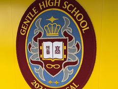 -Gentle Monster(Galleria百货狎鸥亭店)