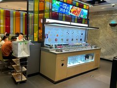 -海底捞火锅(北金鹰店)