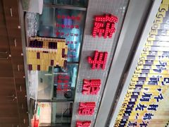 -金多鱼大排档·烤鱼·烧烤·宵夜(江南水都店)