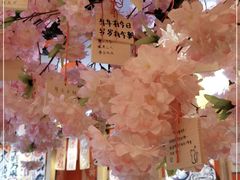 -村上一屋(健翔桥店)