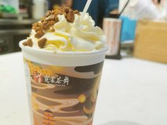-霓裳茶舞(上海静安大悦城店)