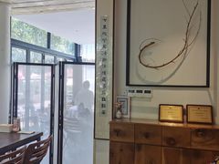 -自在弥林花园餐厅(云栖店)