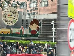 -中山大学附属第三医院(天河院区)