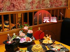 -元通寿司(地标店)