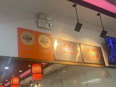-伟记奥面馆(白塔东路店)