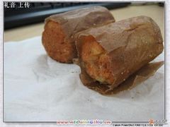 黄油筒近景2-中关村茶点