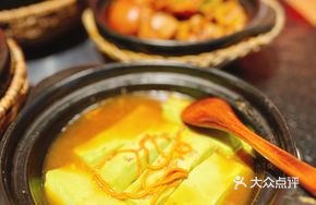 Mountain Delicacies Tofu