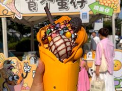 -武汉荟聚