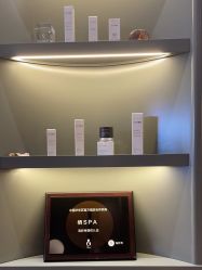 -栖SPA·ONDA ·海菲秀·皑皑科技美肤中心