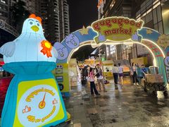 -天河领展广场