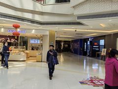 -高新活力汇Vitality