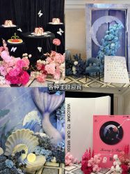 -华盛外滩宴会中心(越城店)