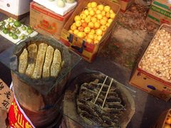 -洋湖沟