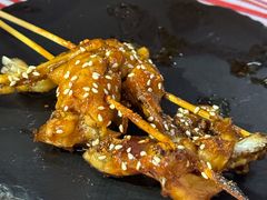 -再来几串·云南酱烤(全国首店)