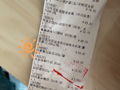 -大润发(合川店)