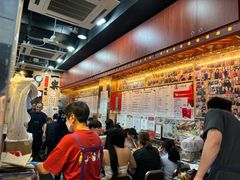 -一乐烧鹅(中环店)