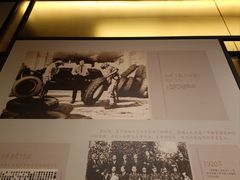 -聂荣臻元帅陈列馆