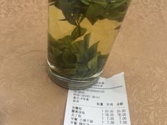 -花园茶楼(兴城西路店)