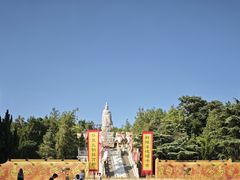 -中国翰园碑林