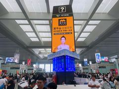 -合肥南站