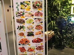 -四季合味椰子鸡(南山大冲店)