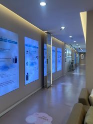 -澳玛·星光医疗美容