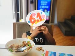 -新元素(蓝色港湾店)