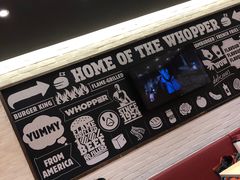 -汉堡王(西铁营万达店)