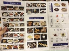 -狮王府淮扬菜(新街口友谊店)