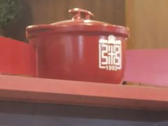 -宏状元现熬粥·京味菜(黄寺大街店)