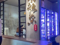 -后街佬·炭火鲜鱼杂(33小镇店)