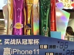 -德克士(芮城东茂店)