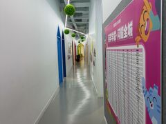 -英孚教育青少儿(河东资深教研中心)