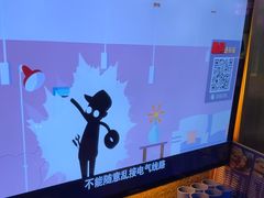 -音乐在线主题氧吧KTV(佳宁娜广场店)