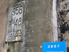 -铁路文化公园