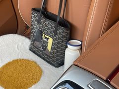 -Goyard 高雅德(国贸商城店)