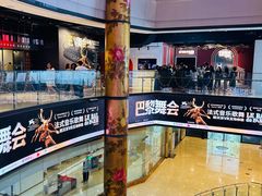 -上海明天广场JW万豪酒店