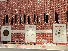 -陈记顺和牛肉火锅(火车站店)