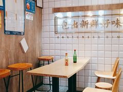 -包道广式点心专门店(振业店)