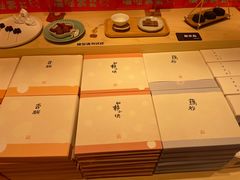 -阮大兴糕团(日月光中心店)